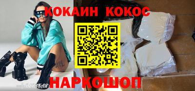 героин Вязники