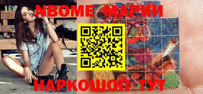 героин Вязники