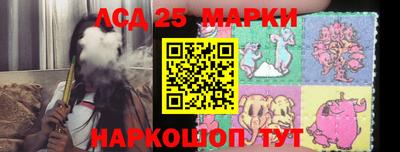 марихуана Вязьма