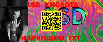 героин Вязники