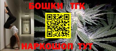 кокаин VHQ Гуково