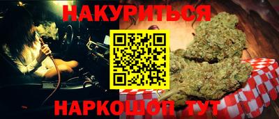 МДПВ Гулькевичи