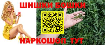 героин Вязники