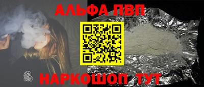 героин Вязники