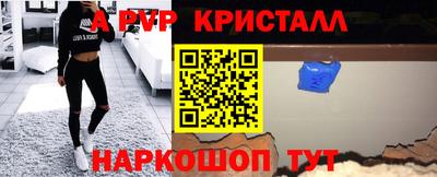 героин Вязники