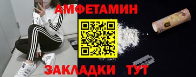 МДПВ Гулькевичи