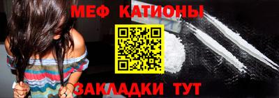 амф Гудермес