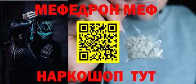 МДПВ Гулькевичи