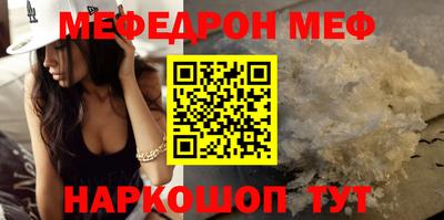 героин Вязники