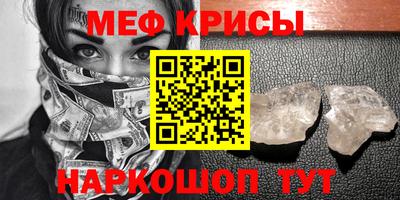марихуана Вязьма