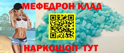 МДПВ Гулькевичи